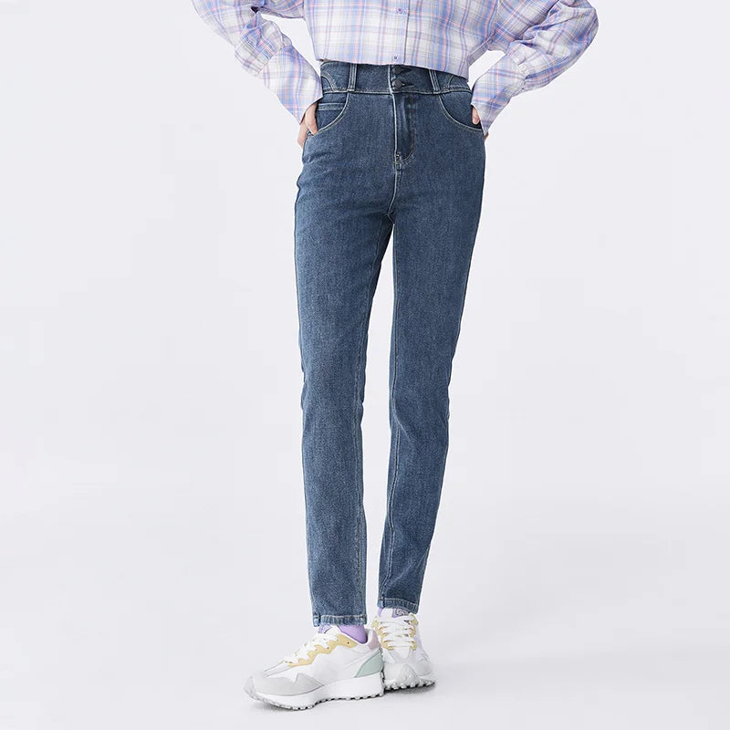 DARK BLUE VERSATILE HIGH-WAISTED SLIM JEANS mfoya