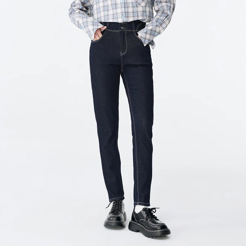 DENIM VERSATILE HIGH-WAISTED SLIM JEANS mfoya