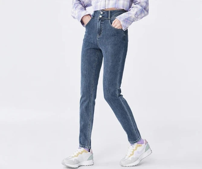 DARK BLUE VERSATILE HIGH-WAISTED SLIM JEANS mfoya