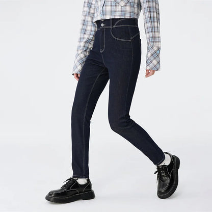 DENIM VERSATILE HIGH-WAISTED SLIM JEANS