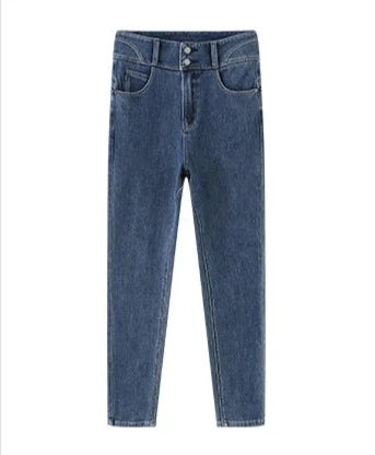 DARK BLUE VERSATILE HIGH-WAISTED SLIM JEANS mfoya