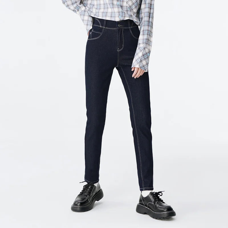 DENIM VERSATILE HIGH-WAISTED SLIM JEANS mfoya