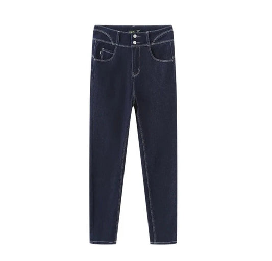 DENIM VERSATILE HIGH-WAISTED SLIM JEANS mfoya