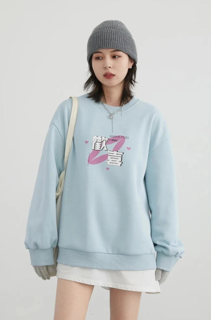 BLUE PLUSH FOX FLEECE SWEATSHIRT mfoya