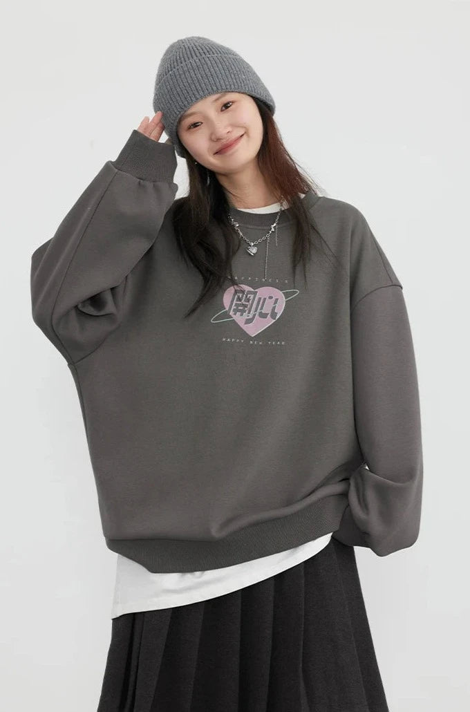 GRAY PLUSH FOX FLEECE SWEATSHIRT mfoya